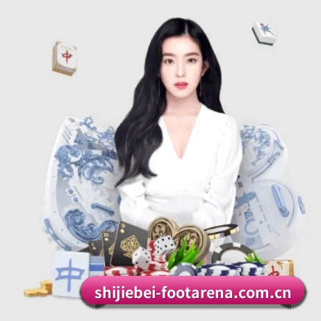 世界杯足球赛 APP 界面